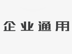 航天电器：军用连接器领军者，三季度业绩耀眼