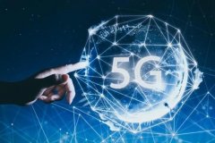 信维通信：全面布局5G，凭技术优势保持射频天线