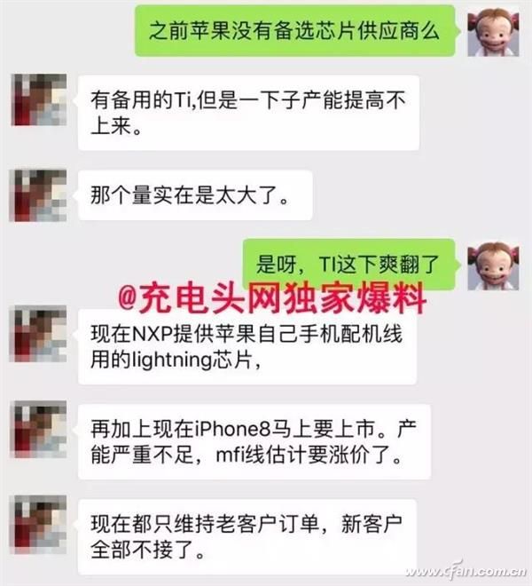 Se82d8ffd-7e35-43ed-8c9e-baf9e243c640