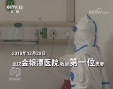 <b>这七天，全民抗击疫情！这就是众志成城的力量</b>