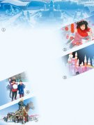 这个冬天，中国人的冰雪故事
